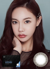 Lensme Mega Look Weenin Gray 月拋美瞳隱形眼鏡(2片)