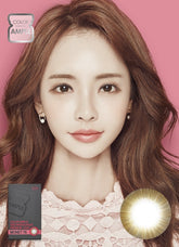 Lensme Next Brown NC814 月拋美瞳隱形眼鏡(2片)