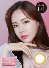 Lensme Cocltail Charming Brown 月拋美瞳隱形眼鏡(2片)