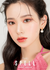 Lensrang Spell Khaki Green 卡其綠色月拋彩色隱形眼鏡(2片)