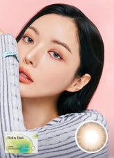 Lensme Baby Tint Brown 月拋美瞳彩色隱形眼鏡(2片)