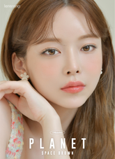 Lensrang Planet Space Brown 棕色月拋美瞳(2片)