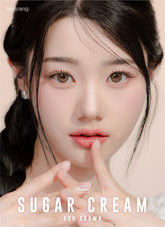 Lensrang Suger Cream Ash Brown 奶霧灰棕色月拋美瞳(2片)