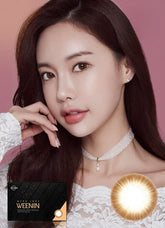 Lensme Mega Look Weenin Brown 月拋美瞳隱形眼鏡(2片)