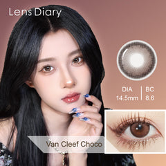 Lens Diary Van Cleef Choco 矽水凝膠月拋美瞳隱形眼鏡(2片)