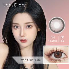 Lens Diary Van Cleef Pink 矽水凝膠月拋美瞳隱形眼鏡(2片)