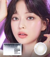 Olens Russian Velvet Gray 月拋美瞳(2片)