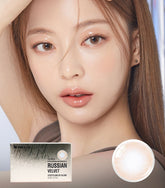 Olens Russian Velvet Brown 月拋美瞳(2片)