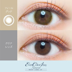 EverColor 1 Day Natural Moist Label Feel Good 日拋彩色美瞳隱眼(20片)