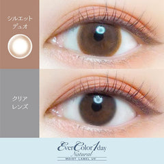 EverColor 1 Day Natural Moist Label Silhouette Duo 日拋彩色美瞳隱眼(20片)