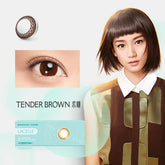 LACELLE 1-Day Tender Brown 柔啡日拋隱形眼鏡(30片)