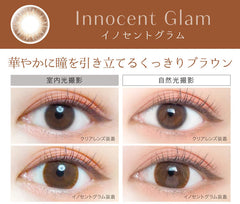 EverColor 1 Day Natural Moist Label Innocent Glam 日拋彩色美瞳隱眼(20片)