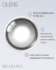 OLENS Big Glowy 1-Day Gray 日拋隱形眼鏡