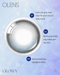 OLENS Glowy 1-Day Sapphire Blue（日拋/10片）