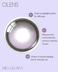 OLENS Big Glowy 1-Day Lavender（日拋/10片）