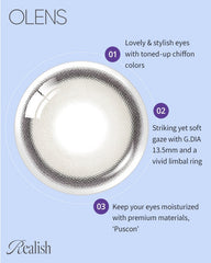 OLENS 1-Day Realish Gray（日拋/10片）