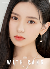 Lensrang With Rang Choco 月拋彩色隱形眼鏡（2片）