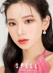 Lensrang Spell Khaki Green 卡其綠色月拋彩色隱形眼鏡（2片）