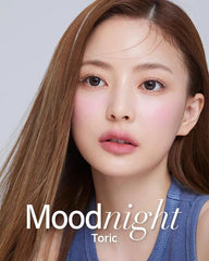 Olens MoodNight Gray Toric 散光月拋美瞳隱形眼鏡（1片）