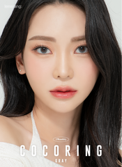 Lensrang Cocoring Gray 灰色月拋隱形眼鏡（2片）