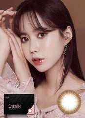 Lensme Mega Look Weenin Choco 月拋美瞳隱形眼鏡（2片）