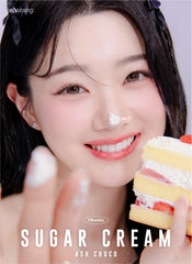 Lensrang Suger Cream Ash Choco 灰調巧克力棕月拋美瞳（2片）