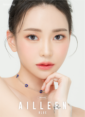 Lensrang Ailleen Blue 月拋彩色隱形眼鏡（2片）
