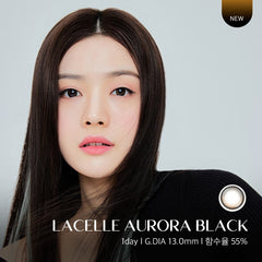 LACELLE ICONIC Aurora Black 明亮銅日拋隱形眼鏡（30片）