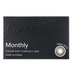 Lens Diary Le Serien Brown 矽水凝膠月拋美瞳隱形眼鏡（2片）