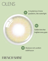 Olens 1-Day French Shine Olive（日拋/10片）