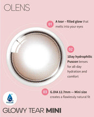 OLENS Glowy Tear Mini 1-Day Brown（日拋/10片）