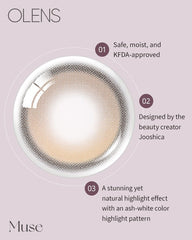 OLENS 1-Day Muse Shine Brown（日拋/10片）