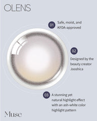 OLENS 1-Day Muse Shine Gray（日拋/10片）