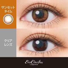 EverColor 1 Day LUQUAGE Sunset Time 日拋美瞳（10片）