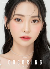 Lensrang Cocoring Choco 巧克力色月拋隱形眼鏡（2片）