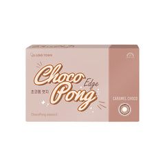 Lenstown 梨芝瞳 Chocopong Edge Caramel Choco 月拋（2片）
