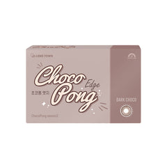 Lenstown 梨芝瞳 Chocopong Edge Dark Choco 月拋（2片）