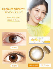 Acuvue Define 1 Day Radiant Bright 每日即棄彩色隱形眼鏡（30片裝）