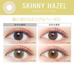 EverColor 1 Day LUQUAGE Skinny Hazel 日拋美瞳（10片）