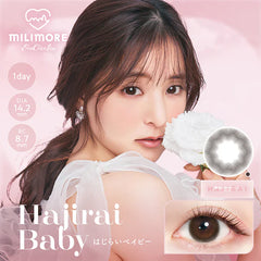 EverColor 1 Day Hajirai Baby 日拋美瞳隱形眼鏡（10片）