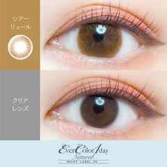 EverColor 1 Day Natural Moist Label Sheer Lueur 日拋彩色美瞳隱眼（20片）