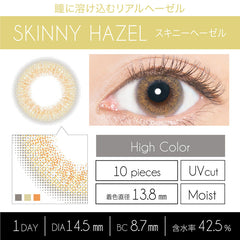 EverColor 1 Day LUQUAGE Skinny Hazel 日拋美瞳（10片）