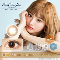 EverColor 1 Day Natural Moist Label Sheer Lueur 日拋彩色美瞳隱眼（20片）