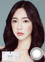 Lensme Secret Kiss Gray 月拋美瞳隱形眼鏡（2片）