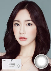 Lensme Secret Kiss Gray 月拋美瞳隱形眼鏡（2片）