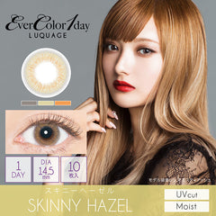 EverColor 1 Day LUQUAGE Skinny Hazel 日拋美瞳（10片）
